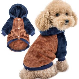 FabriCastle Dog Hoodie Sweater for Small Dogs Boy and Girl, Dog Clothes S XS XXS Puppy Sweatshirt, Pet Outfit, Cat Clothing Super Soft Warm Snap On Closure (Camel-Navy, Small)