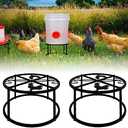1 PCS Metal Stand for Chicken Feeder Waterer Heavy Duty Chicken Water Feeder Stand Holder  Rustproof Iron Chicken Waterer Buckets Stand Round Support Rack for Coop Poultry Indoor Outdoor