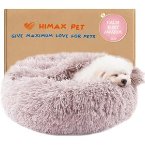 Himax Dog Beds for Small Dogs, Donut Dogs Beds with Blanket Attached, Calming Dog Bed Washable 20.0"L x 20.0"W x 7.0"Th Beige