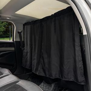 Partition Curtains in The car Black Privacy Protection Anti-Peeping (Black-3pcs Curtain Set)