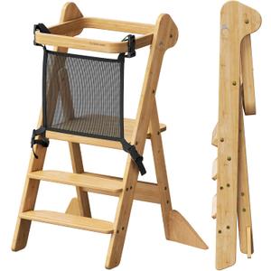 COSYLAND Foldable Kids Step Stool - iF Design Award Standing Tower with Safety Net & 2 Large Side Support Legs - Adjustable Height Toddler Ladder for Kitchen Counter/Bathroom Sink -(Natural)-Foldi, 18.11"D x 17.32"W x 35.43"H