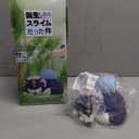 QAHEART Anime Rimuru Action Figure Ramiris Figure Statue Ranga Figurine Anime Statue Shuna Figure Collectibles