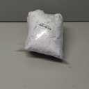 Chiara Spandex Wedding Arch Cover - 7.2FT Round Top Stretchy White Double-Side Arch Cover for Banquet Party Ceremony Shower Decoration