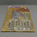 KatchOn, Huge Metallic Silver Balloons - 22 Inch, Pack of 12 | 4D Round Mylar Balloons for Silver Party Decorations, Birthday Party, Graduation Decorations 2026, Wedding, Engagement