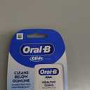 Oral-B Glide Healthy gums, unflavored floss 50M 