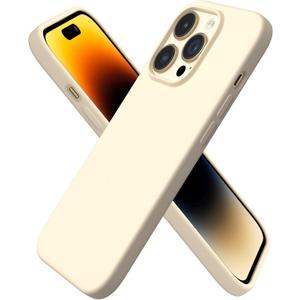 ORNARTO Compatible with iPhone 14 Pro Case 6.1, Slim Liquid Silicone 3 Layers Full Covered Soft Gel Rubber Phone Case Protective Cover with Microfiber Lining 6.1 inch-Baby Yellow