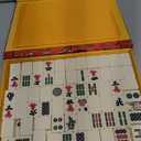 Hey! Play! Chinese Mahjong Game Set with 146 Tiles, Dice, and Ornate Storage Case for Adults, Kids, Boys and Girls