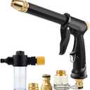 Power Pressure Washer Gun, 3 Adjustable Jet Nozzle Wand for Garden Hose, Car Washing, Patio and Outdoor Cleaning, 1 Set