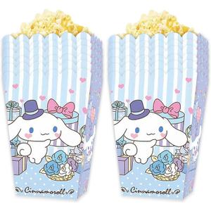 12 Pcs Hello Pink Cat Candy Box Popcorn Box Birthday Party Favor Pink Kity Snack Treat Boxes Candy Cookie Container Decorations Gifts for Kids Adults Birthday Party Favor Supplies (popcorn box c)