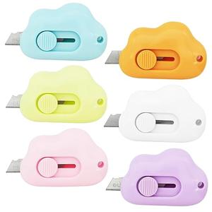 Cute Cloud Box Cutter Retractable, 6Pcs Mini Utility Knife Letter Opener Envelope Slitter, Small Package Opener Paper Cutters with Keychain Hole for Office Home School Stationery DIY Crafts Pack Of 2