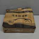 4Pcs Rubber Mudguard Mudflaps for Pickup Trucks Front and Rear Set Weatherproof Plastic Splash Guards Easy Installation Compatible with Vehicle Wheels