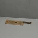 Shun Kanso 7" Asian Utility Knive