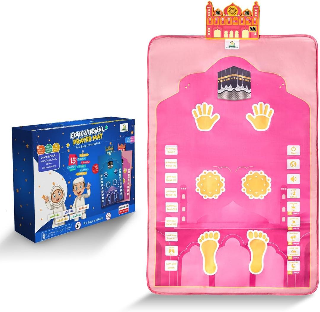 Educational Prayer Mat for Kids