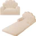 spanspace 2-in-1 Kids Couch, Toddler Couch Fold Out, Comfy Toddler Chair, Convertible Kids Sofa to Lounger with Pocket and Removable Cover (Beige)