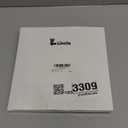 Lincia 600 Sheet Paper Chain Garland Strips 1x8 Inch with Double Sided Tape, DIY Construction Paper Chains for St. Patrick's Day, Easter, Spring Party Decorations, Crafts Supplies (Groovy)