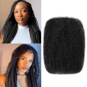 Afro Kinkys Bulk Human Hair For Braiding Afro Kinky-Curly Human Hair Bulk For Mini Twist Hair 12Inchs 50g/pack Bulk Human Braiding Hair For Micro Locs Extensions (1B, 12Inchs,50g/pack)