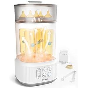 Bottle Sterilizer and Dryer | Esterilizador de Biberones, HAUTURE Baby Bottle Sanitizer and Dryer, Faster Drying Compact Electric Steam Sterilizer for Baby Bottles, Pacifiers, Breast Pump Accessories