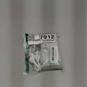 USB D Lithium ion Rechargeable Battery, High Capacity 1.5V 12000mWh Rechargeable D Battery, 4 H Fast Charge, 1200 Cycle with Type C Port Cable, Constant Output,2-Pack