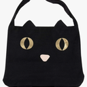 Juvale Black Cotton Cat Trick or Treat Bag with Gold Foil Eyes, Reusable for Kids, 11.25 x 15.5 in Canvas Tote for Halloween Parties