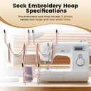 Zorqon Sock Hoop Embroidery Machine Hooping Hoop Aid/Hoops, Fit for Embroidery Machine, 2* Adults and 1*Kids