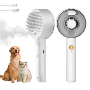 Cat Steam Brush Spritz Spray Defur Comb, Cloud Care Shedding Control for Indoor Cats, Long Short Hair 2024 New Pet Grooming Brush for Massage Clean Design