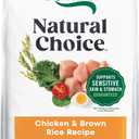 Nutro Natural Choice Puppy Dry Dog Food, Chicken & Brown Rice, 5 lb (EXP 11/10/26)