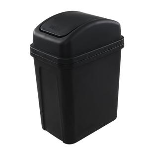 1-Pack 2 Gallon Plastic Small Swing Garbage Bin, Swing Lid Trash Bins, Black