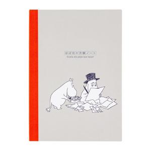 Hobonichi Techo Accessories  Moomin: Hobonichi Graph Notebook (A5) - Moomin