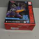 Transformers Toys Studio Series Leader Class The The Movie 86-31 Galvatron, 8.5-inch Converting Action Figure, Ages 8+