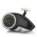 Motorcycle Odometer Speedometer Tachometer Fuel Gauge LCD Screen Digital Display
