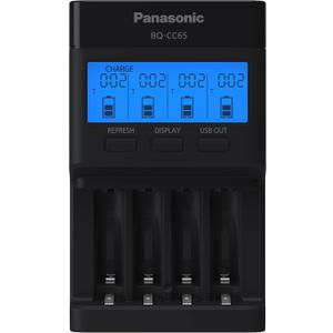 Panasonic BQ-CC65AKBBA Super Advanced eneloop pro and eneloop 4-Position Quick Charger with LCD Indicator Panel and USB Charging Port, Black