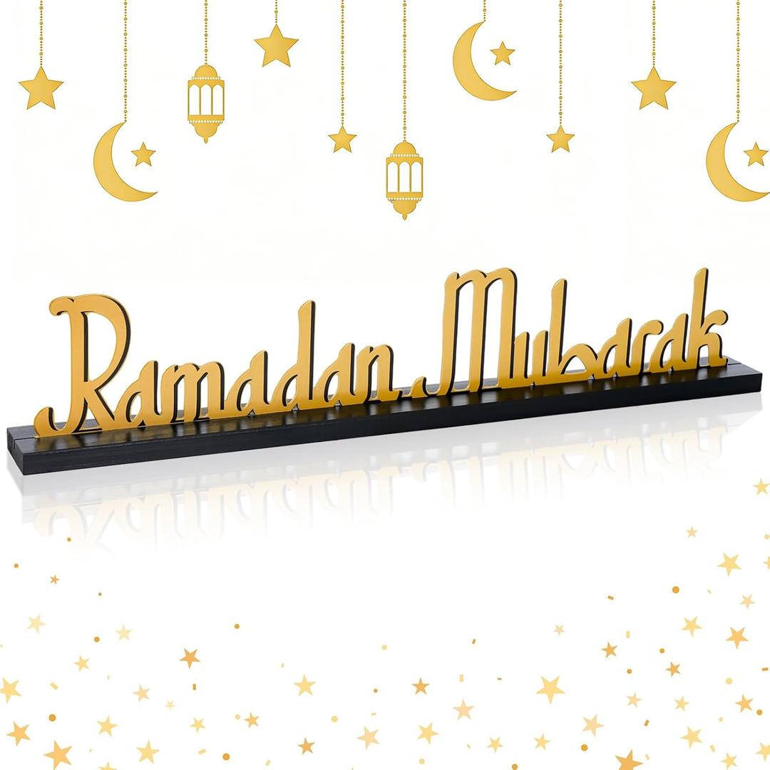 17.3 Inch Metal Ramadan Eid Mubarak Table Decor Ramadan Mubarak Letter Wooden Tabletop Centerpiece Ramadan Decorations for Home Islamic Home Decor