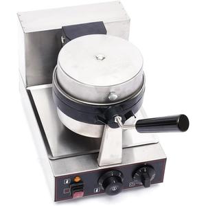 1000W Electric Burger Waffle Maker,Commercial Hamburger Press Baking Machine,Burger Maker Cooker Machine Hamburger Press Machine