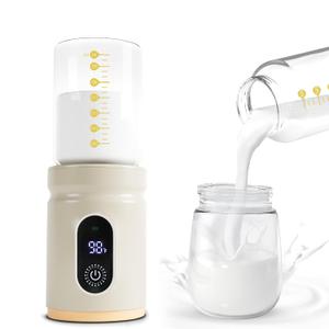 Portable Bottle Warmer,Travel Baby Bottle Heater, Rechargeable Milk Warmer with Glass Bottle for Storing Breastmilk Formula, Quick Heating 4-Level Temperature & Automatic Warm-Keeping