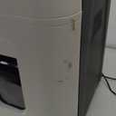 Aurora Commercial Grade 200-Sheet Auto Feed High Security Micro-Cut Paper Shredder/ 60 Minutes/Security Level P-5
