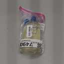 Bioderma Toderm Shower oil - Ultra-nourishing cleansing oil for dry to very dry skin (16.9 Fl Oz (Pack of 1))