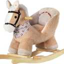 Rocking Horse, Baby Animal Rocking Horse with Seat, Ride on Horse, Plush Rocking Horse with Realistic Sound, Wooden Rocking Horses Ages 1-3 (Caramel Color Horse), CPC Certified