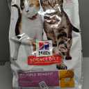 Hill's Science Diet Multi-Benefit, Adult 1-6, Multiple Benefit, Dry Cat Food, Chicken Recipe, 15.5 lb Bag (BBD: 03/2027)