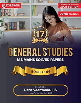 IAS Mains General Studies Solved Papers Paperback – 8 June 2020
by Heed Editorial Board - Cosmos Bookhive's (Author)