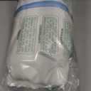 White Ruffle Duvet Cover Full 3Pcs Shabby Chic Farmhouse Bedding Set Girls Soft 100% Washed Microfiber Duvet Cover Set Boho Vintage Ruffled Bedding with 2 Pillowcases(No Comforter) (Full(79" x 90"))