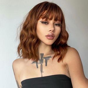 LOSMOEER Auburn Brown Wig with Bangs Short Wavy Wigs for Women Shoulder Length Curly Bob Wigs Heat Resistant Synthetic Wigs for Halloween Cosplay Daily Party Use (14 Inch)