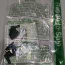 Toyota Windshield Washer Nozzles Kit - Replaces OEM #85381-AE020, Fits 04-10 Sienna, 05-12 Corolla, 04-08 Solara, 00-05 Tundra