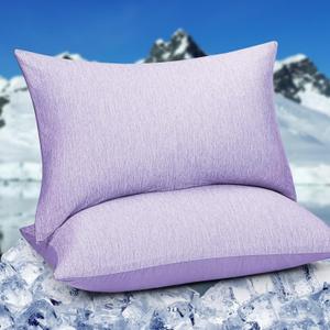 HOMFINE Cooling Pillowcases Queen Size - Double Side Q-Max 0.439 Cooling Fiber for Pillow Protector, Breathable Cold Pillow Cover for Hot Sleeper Night Sweat, Hidden Zipper, 2 Pack (20"x30", Purple)