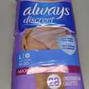 always discreet incontinence postpartum Underwear for Women, Maximum, Large, 28 Count