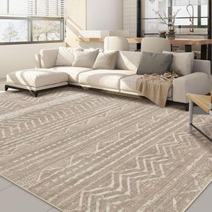 Nakagishi Area Rug 6x9 Living Room: Washable Boho Large Neutral Soft Farmhouse Rugs Stain Resistant Modern Indoor Floor Non Slip Accent Carpet for Bedroom Nursery Kids Playroom Office Dining Room Dorm (Dark Brown)