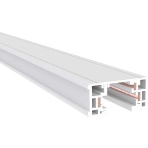 Lighting, H Track 4 feet Single Circuit,120V with 2 Endcaps in White, UL Listed