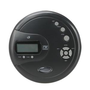Personal CD Player w/ FM Radio - PC332B