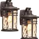 Darkaway Outdoor Wall Light Fixture,14.57inch Large Outside Porch Lights Wall Mounted Amber Ripple Glass Modern Exterior Waterproof Wall Sconce Lighting for House Front Door Garage, 14.57inch-2Pcs