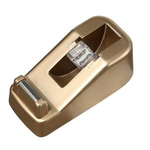 Basics Desktop Tape Dispenser, Office Desk Tape Dispenser, Heavy Duty Desk Accessories Office Tape Dispensers, Weighted Non-Skid Base,Ideal for Home, Office, School, or Business (Gold)