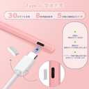 Pencil 2nd Generation for iPad 2018-2024 with Magnetic Wireless Charging Compatible with Apple iPad Pro 13(M4)/12.9/11,iPad Air 6(M2)/5/4/3,iPad mini 7(A17 Pro)/6/5,iPad10/9/8/7/6 Pink